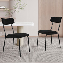 Sierra Teddy Velvet Dining Chairs (Set of 2)