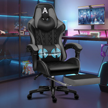 Sova Faux Leather Gaming Chair with Lumbar Massage