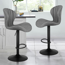 Grey Deston Adjustable Bar Stools (Set of 2)