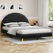Kenyatta Faux Leather Platform Bed