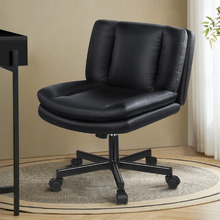 Seneca Faux Leather Armless Office Chair