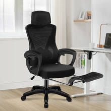 Thompson High Back Office Chair with Footrest