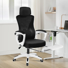 Thompson High Back Office Chair with Footrest