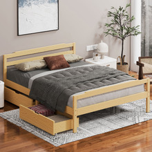 Lyna Pine Wood Platform Bed with Drawers