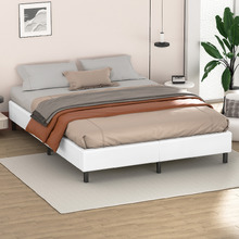Maryam PU Leather Bed Base