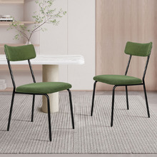 Fargo Corduroy Dining Chairs (Set of 2)