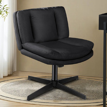 Portham Upholstered Office Chair