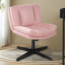 Portham Velvet Office Chair