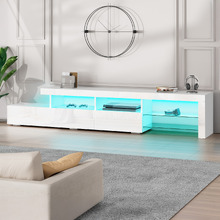 221cm Freya LED Entertainment Unit