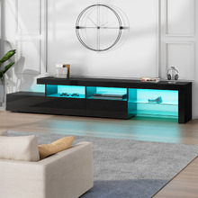 221cm Freya LED Entertainment Unit