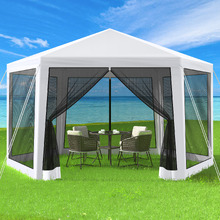 2m Cuthbert Gazebo