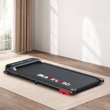 Sade Walking Pad