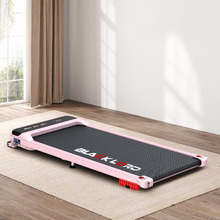 Sade Walking Pad
