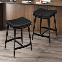 66cm Orlean Faux Leather Counter Stools (Set of 2)