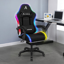 Ralph LED Gaming Chair with Footrest