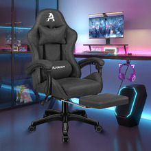 Zed Upholstered Gaming Chair with Footrest