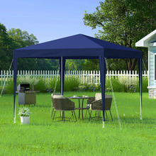 Blue Mara Outdoor Gazebo