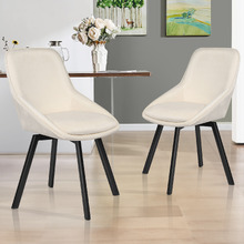 Flynn Swivel Dining Chairs (Set of 2)