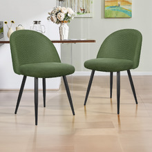 Melrose Corduroy Dining Chairs (Set of 2)