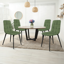 Mira Corduroy Dining Chairs (Set of 4)