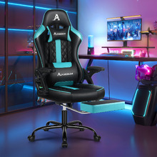 Klinth Gaming & Massage Chair with Footrest