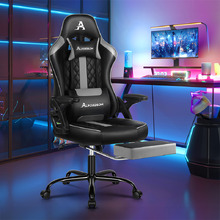 Klinth Gaming & Massage Chair with Footrest