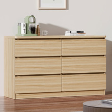 Morgan 6 Drawer Chest