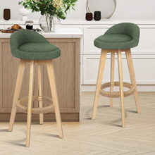 74cm Sofie Boucle Swivel Bar Stools (Set of 2)
