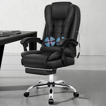 Romeo Faux Leather Massage Office Chair