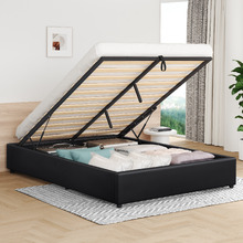 Tiago Faux Leather Gas Lift Bed Base