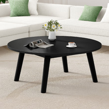 Tyrone Coffee Table