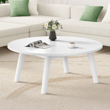 Tyrone Coffee Table