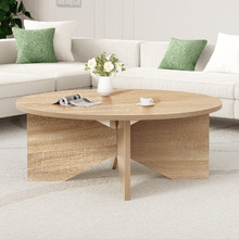 Nathan Round Coffee Table