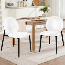Dorado Faux Leather Dining Chairs (Set of 2)
