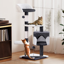 112cm Amanda Cat Tree