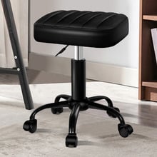 Raisa Faux Leather Office Stool