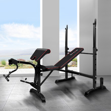 Achilles 10-in-1 Weight Bench