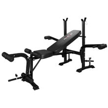 Argus 8-in-1 Weight Bench