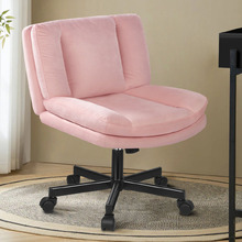 Portham Velvet Office Chair with Castors