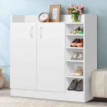 Kate 2 Door Shoe Cabinet