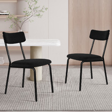 Sierra Teddy Velvet Dining Chairs (Set of 2)