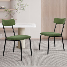 Fargo Corduroy Dining Chairs (Set of 2)