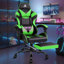 Darius Faux Leather Gaming Chair with Lumbar Massage