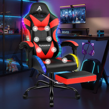 Delina LED Massage & Gaming Chair with Footrest