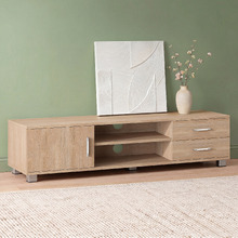 120cm Sanguine Entertainment Unit