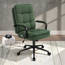 Chloe Chenille Home Office Chair