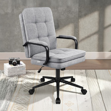 Chloe Chenille Home Office Chair
