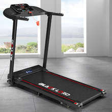 Maurice Bluetooth Foldable Treadmill