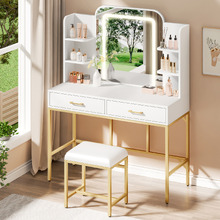 2 Piece Eloise LED Dressing Table & Stool Set