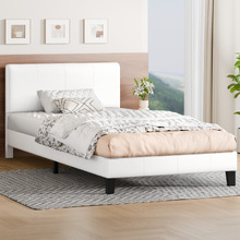 White Kyle Faux Leather Bed
